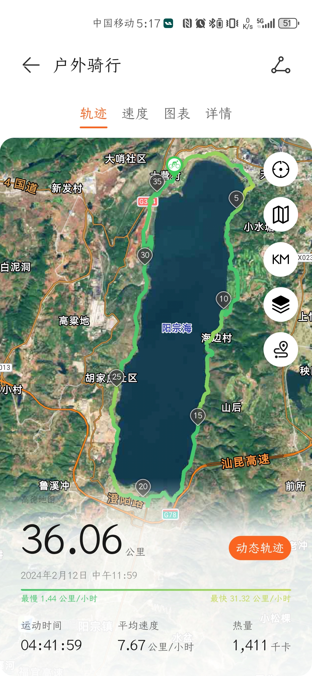 微信图片_20240217082458.jpg