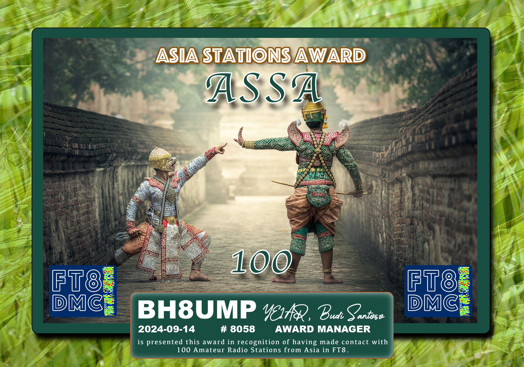 BH8UMP-ASSA-100_FT8DMC.jpg