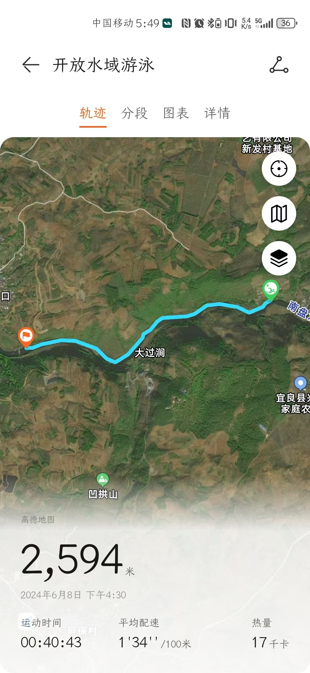 微信图片_20240910105236.jpg