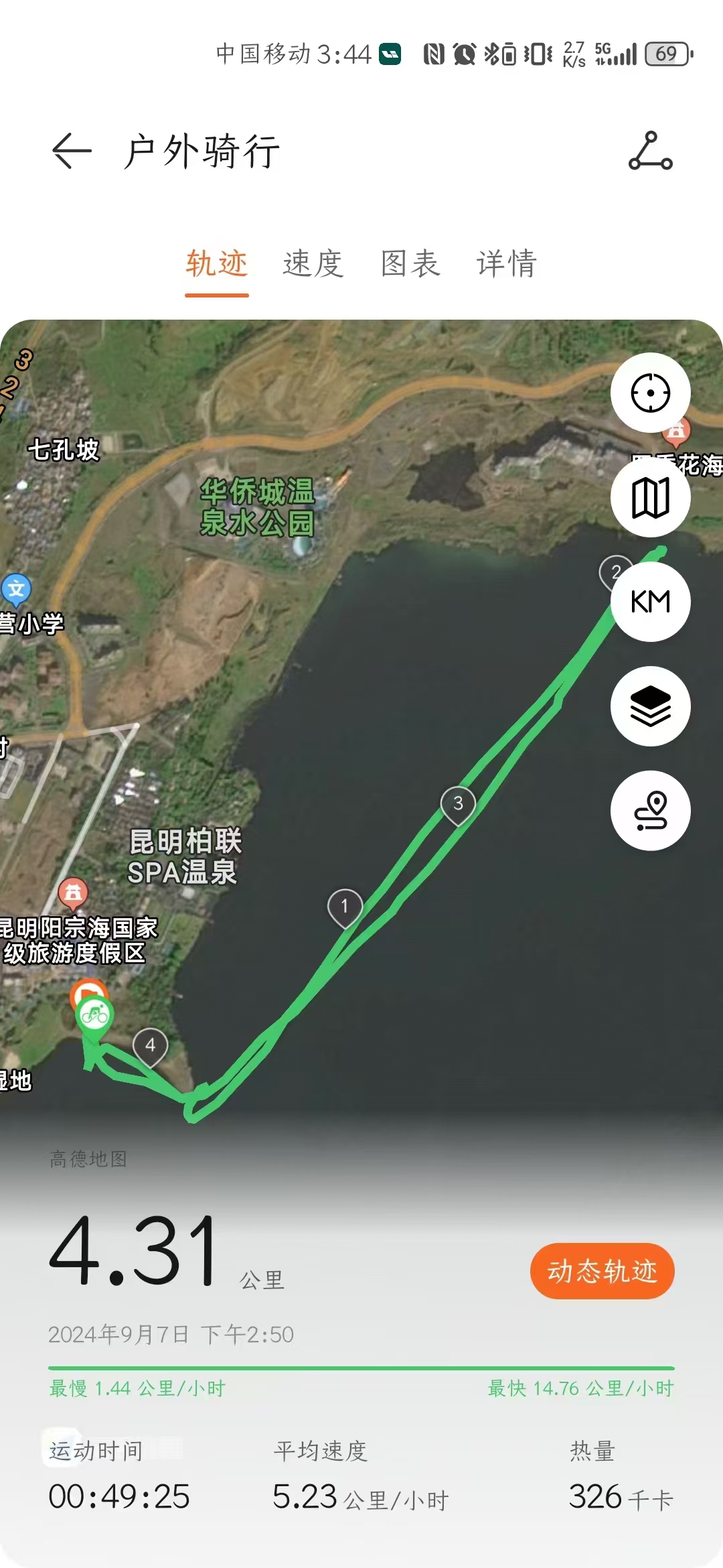 微信图片_20240910105432.jpg