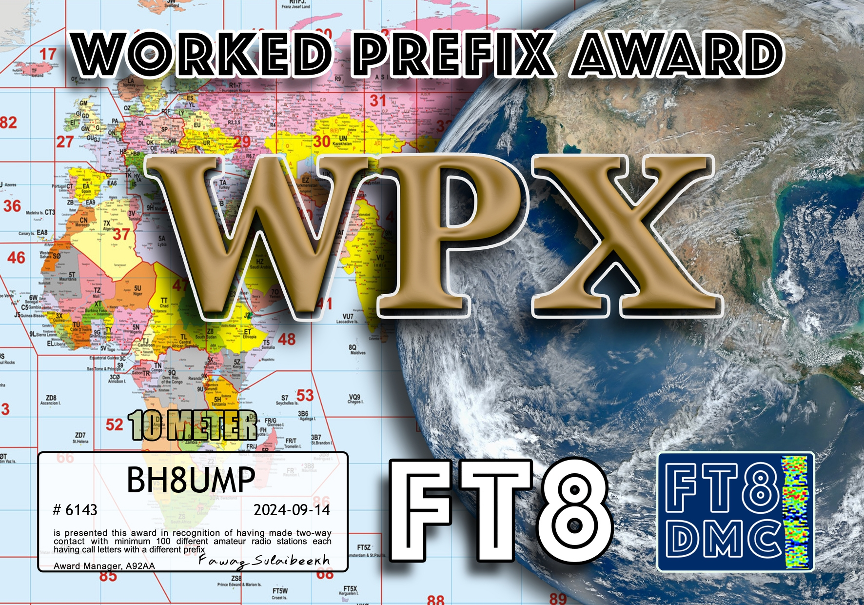 BH8UMP-WPX10-100_FT8DMC.jpg