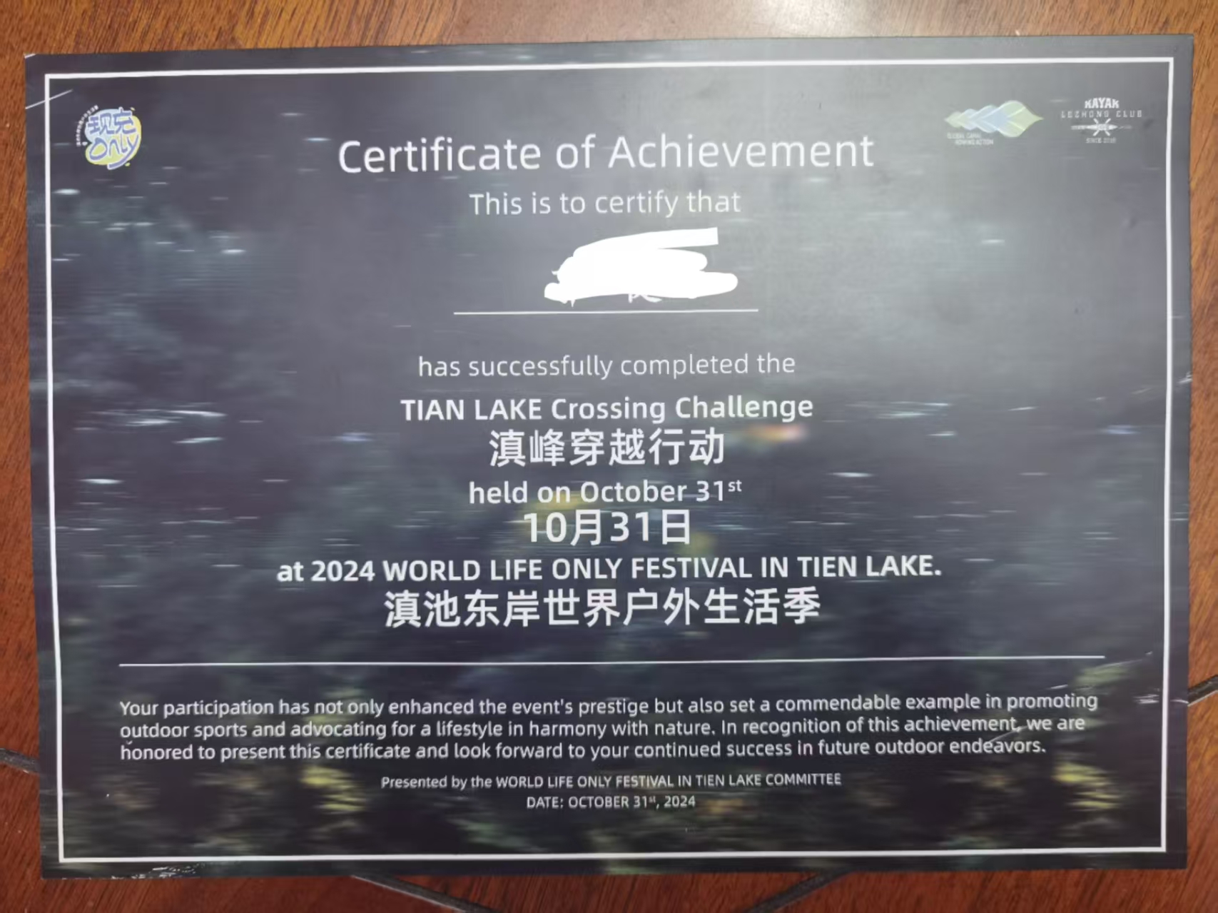 微信图片_20250128154626.jpg
